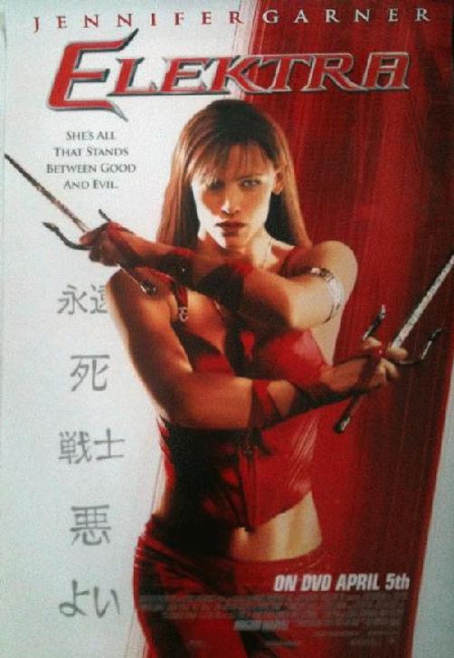 Jennifer Garner Elektra Movie Promo Poster 2004 Ebay 